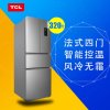 TCL 法式四门冰箱 BCD-320WEF1 不锈钢