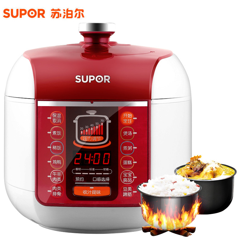 Supor/苏泊尔 CYSB60FC21-110 双胆6L 大容量 收汁提味 数码显示单手开盖 智能电压力锅