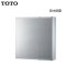 TOTO卫浴洁具 洗脸化妆台镜柜LMAW602RR/LMAW602DR 防水防雾镜带灯 60厘米化妆镜 0.6M LMAW602DR带灯