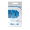 飞利浦（PHILIPS） SWA5011A/93 AUX车载用立体声·3.5mm音频线1米 适用于手机 平板 功放