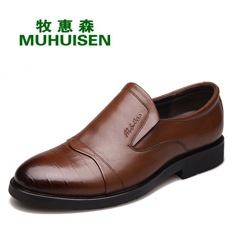 牧惠森男鞋 男士商务鞋 正装头层皮鞋 真皮套脚圆头单鞋 7135款 7135黑色 38码