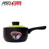 爱仕达/ASD1.6L奶锅奶煲砂煲砂锅 明火专用陶瓷汤煲 RXC16B1Q