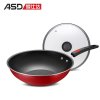 爱仕达 ASD 不粘少油烟明火专用油你控不粘三件套 PL03G2RWG