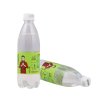 【苏宁超市】碱法柠檬味苏打汽水500ml*15瓶 箱装 苏打汽水饮料