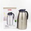 膳魔师时尚精品不锈钢保温壶THJ-2000 不锈钢色/2000ml/保温瓶/热水瓶/保温保冷/家用/办公/大容量