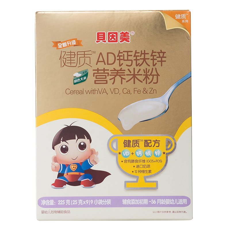 贝因美健质AD钙奶营养米粉225g