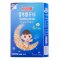 贝因美几何数字篇营养磨牙饼125g