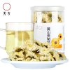 【中华特色】池州馆 天方黄山贡菊 25g/罐