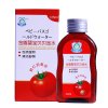 金盾婴宝贝贝金水(125ml) 宝宝有香味洗澡水125ml*1瓶 防蚊/驱蚊