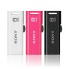 索尼(SONY)USB闪存盘USM8GR/BT黑色 伸缩式USB2.0高速接口精锐系列U盘8G