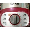 苏泊尔(SUPOR)电蒸锅ZN28YK7-150 10L双层不锈钢蒸锅