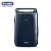 德龙（Delonghi）抽湿机DEX16