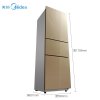 美的（Midea）BCD-212TGMA 212升 玻璃面板三门冰箱 （花律金）