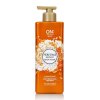 【苏宁自营】韩国LG正品 ON THE BODY 香水沐浴露 橙色幻想 900ML
