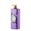 【苏宁自营】韩国LG正品 ON THE BODY 香水沐浴露 优雅紫梦 900ML