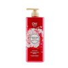 【苏宁自营】韩国LG正品 ON THE BODY 香水沐浴露 经典粉红 900ML