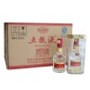 五粮液 68度 250mL*12瓶 （整箱装）
