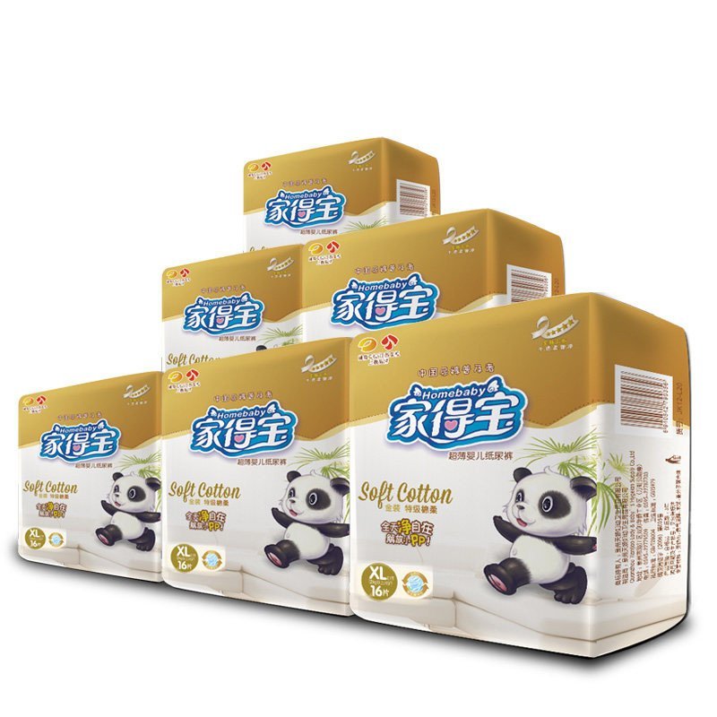家得宝金装纸尿裤XL112片