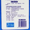 福音成人纸尿裤老年人L大号尿不湿孕妇尿布女男通用（60-130cm）