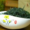 天方250g/袋一级Ⅰ硒茶绿茶 高山手工烘青茶 石台硒茶【买二配礼品袋】