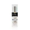 玉兰油（Olay）水感透白光塑精华露(30ml)