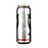 德国原装进口 BURG波格城堡啤酒 500ml*24听/箱