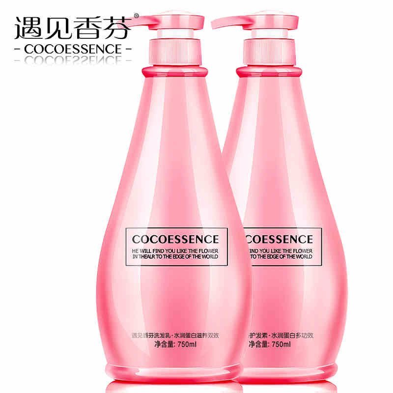 遇见香氛洗发乳750ml加750ml护发素 双效滋养