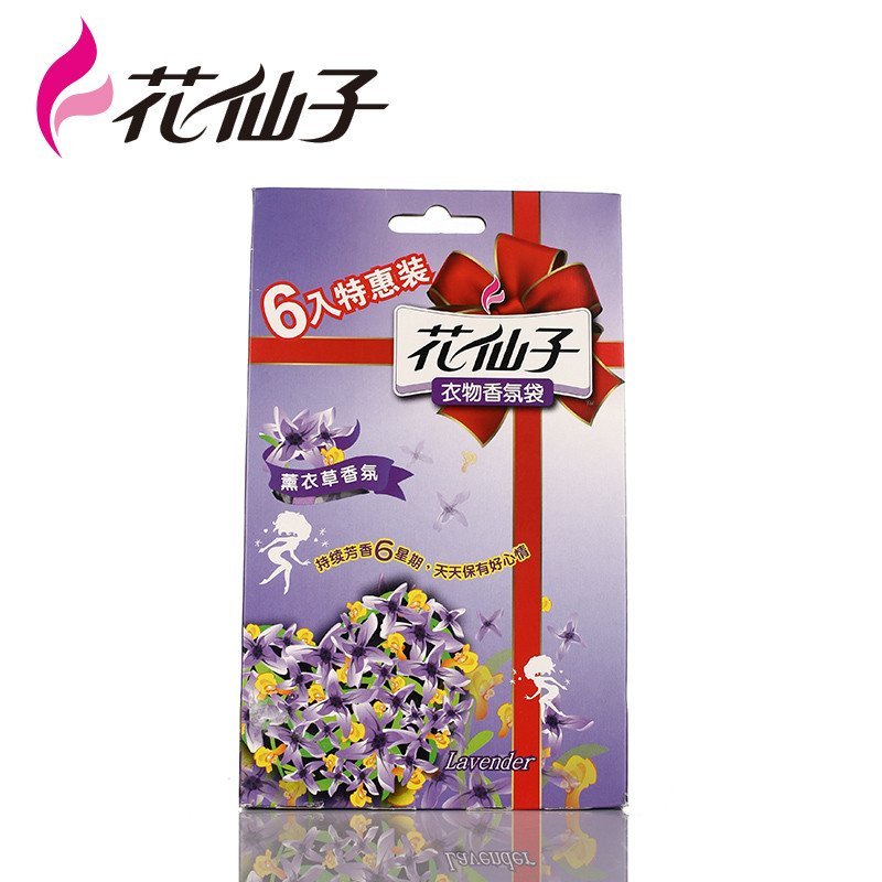 花仙子衣物香氛袋薰衣草香氛70g