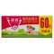 彩虹乖乖电蚊香片无味驱蚊片60片 5001AH 送蚊香器
