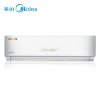 美的（Midea）2匹 冷暖 定频 挂机空调 KFR-50GW/WPAD3