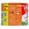 彩虹蚊香特惠桶装40单圈