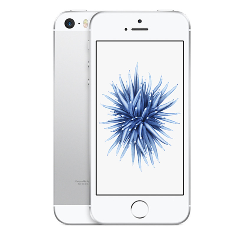 Apple iPhone SE 16GB 银色 移动联通电信4G手机