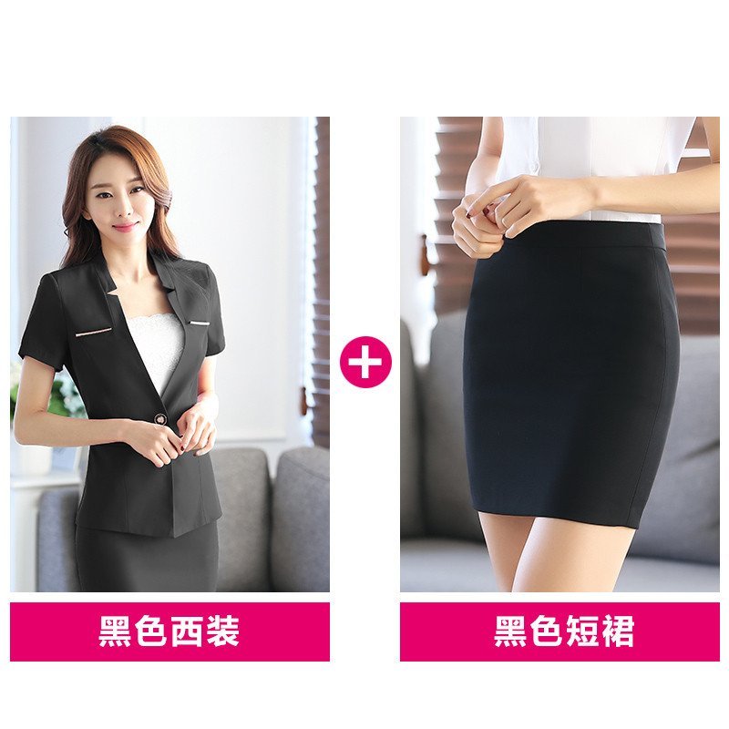 訫嗳逸衫 2016春夏新款小西装女职业装套装女商务正装小西服女修身外套白领工作服一粒扣黑西装+短裙 XL（简约时尚） 黑色外套+半身裙