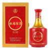 53度五粮液股份永福酱酒（十年）500ml酱香型高度白酒
