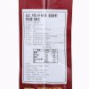 中原5号咖啡粉（固体饮料） 250g