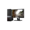 戴尔（DELL）Vostro 3250-R1208 台式电脑19.5英寸套机 奔腾G4400 4G 500G DVD WIFI 三年上门 三年硬盘保留 Win10