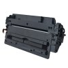 格然 惠普Q7516A硒鼓 HP16A硒鼓 适用 hp5200LX 5200n 5200tn 5200dtn碳粉盒 墨盒 黑色