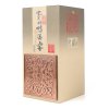 贵州鸭溪窖 52度 典藏 500ml*6瓶（整箱装）