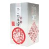 贵州鸭溪窖 52度 老酒 500ml*6瓶（整箱装）