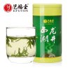 艺福堂 西湖龙井茶贡韵EFU11+250g