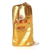 五粮液 68度 浓香型白酒 500mL*6瓶 亚克力盒（整箱装）