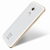 酷派锋尚Pro2（Y91-921）全网通 星钻白 4G+32G