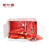 甘汁园 姜汤－特浓型240g