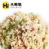 【苏宁自营】大希地 三文鱼意面 275g*4意面意粉螺丝面