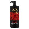 力士奢选香氛浴乳恒永慕爱650mL