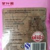 甘汁园女生红糖350g