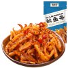 蜀道香 海鲜即食 麻辣鱿鱼条丝300g 100g*3袋（休闲零食）