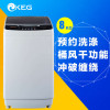 韩电洗衣机XQB80-D1558M