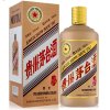 茅台 丙申猴年53度 500ml纪念酒