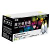欣格 NT-CH210XS BK 黑色硒鼓适用惠普CF210A,HP131A,HP M251n/251nw